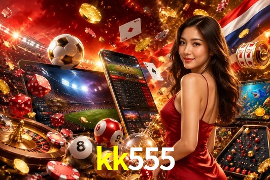 Security Systems kk555
